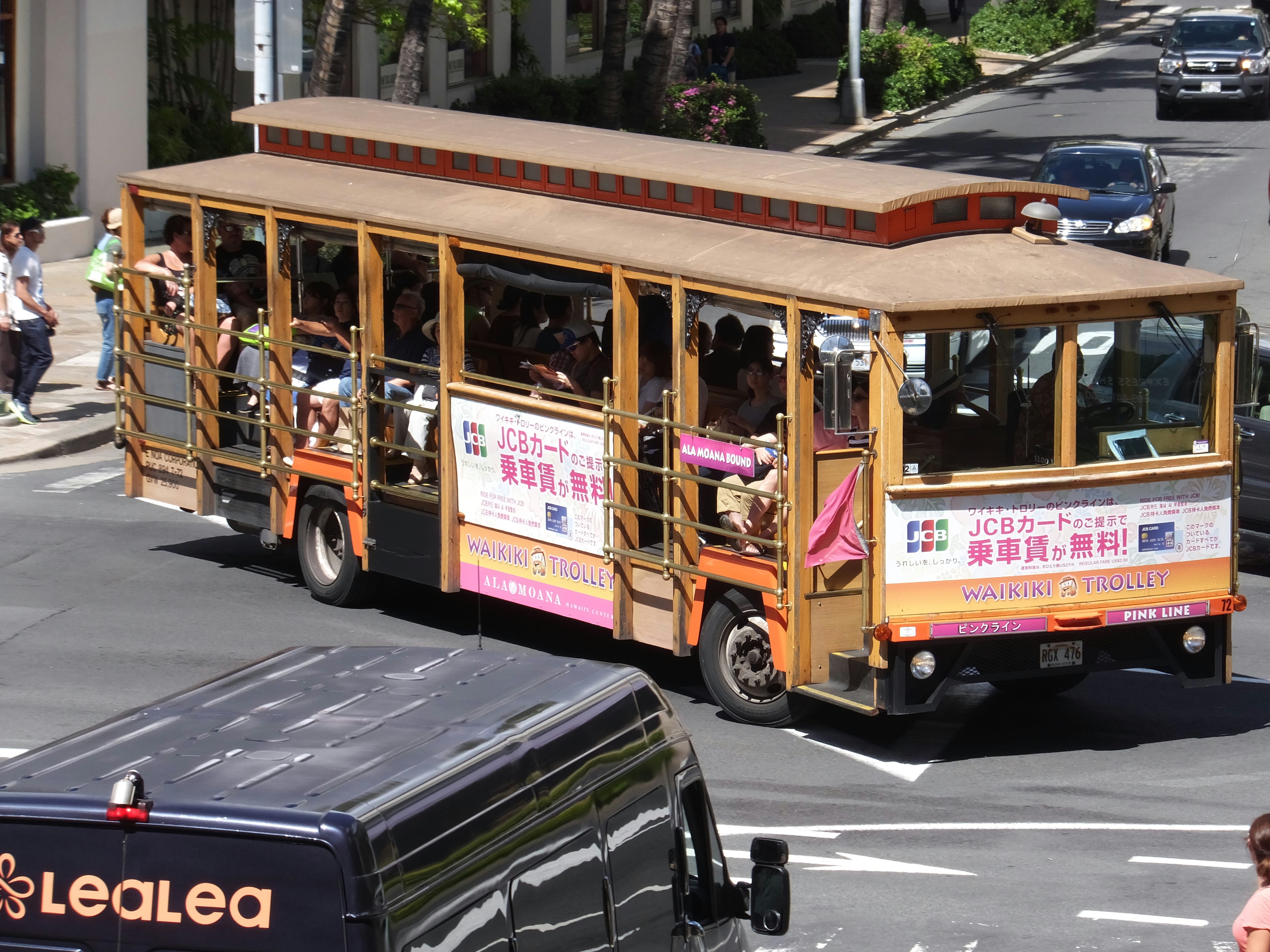 Imagen de Waikīkī Trolley