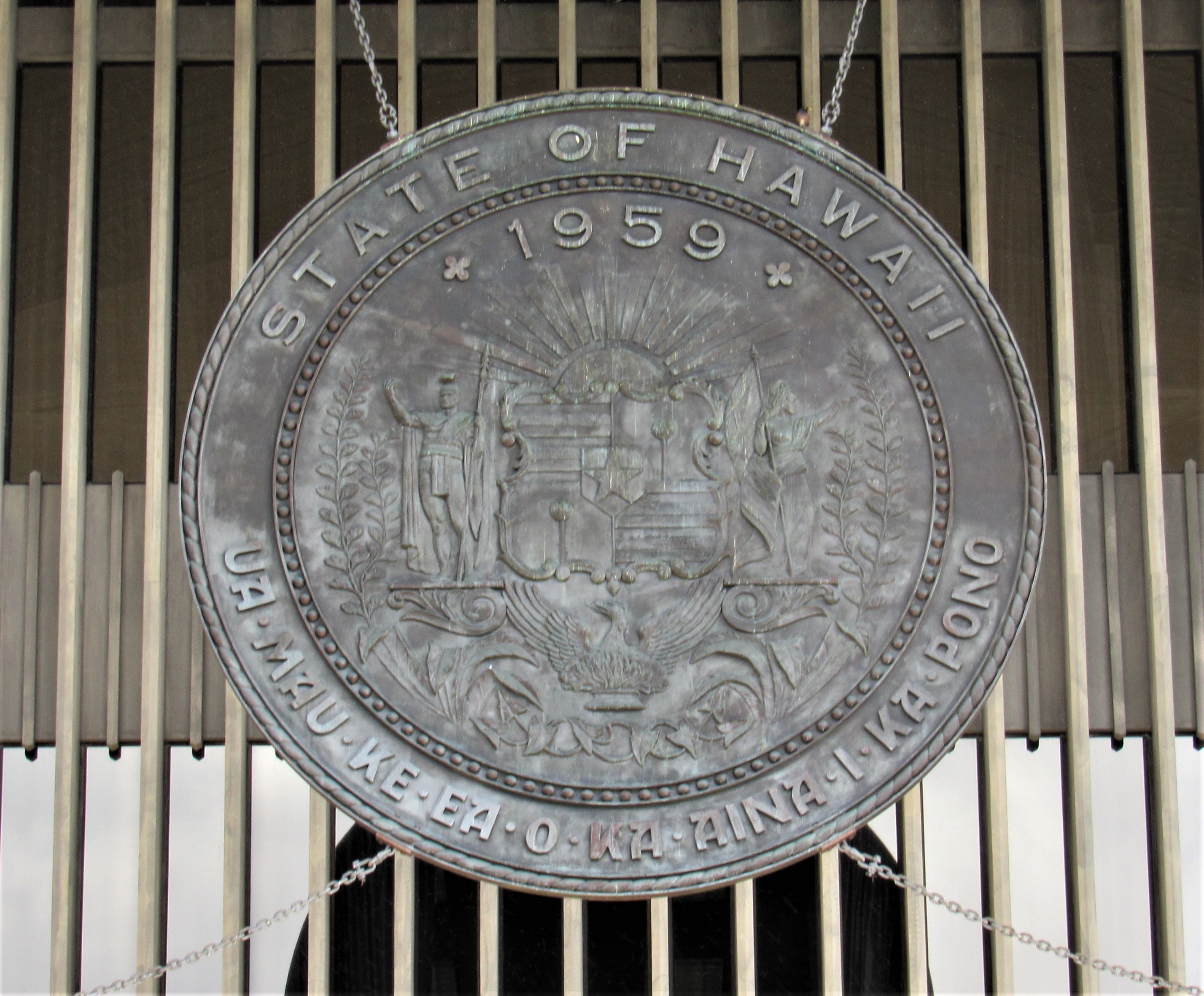 Imagen de Hawaiʻi State Capitol