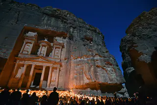 Al Khazna (El Tesoro)