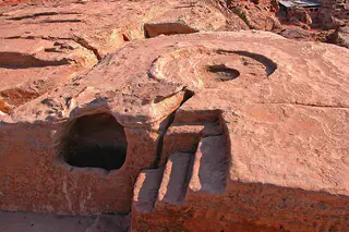 Alto Lugar del Sacrificio