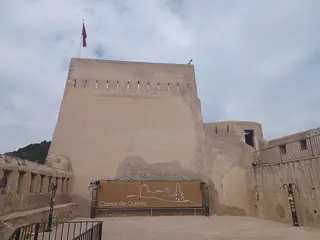 Detalle de Castillo de Cullera, Cullera