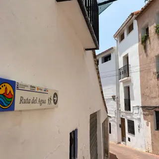 La Playeta de Chelva, Chelva