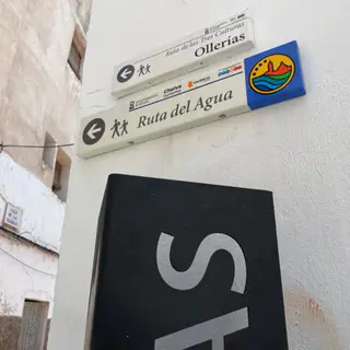 La Playeta de Chelva, Chelva